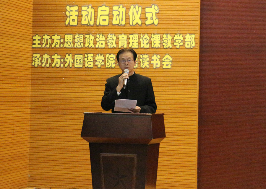 suncitygroup太阳新城