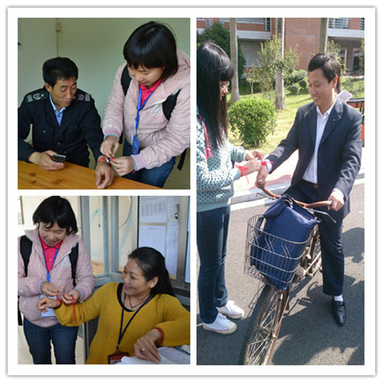 suncitygroup太阳新城