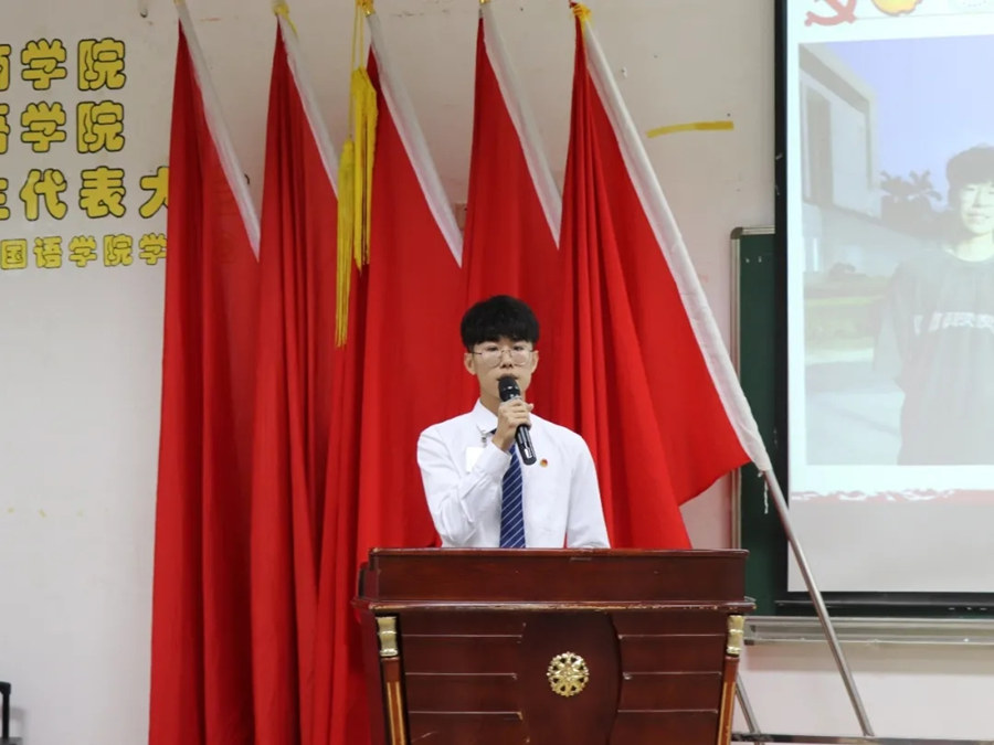 suncitygroup太阳新城