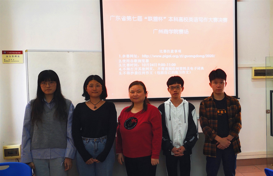 suncitygroup太阳新城