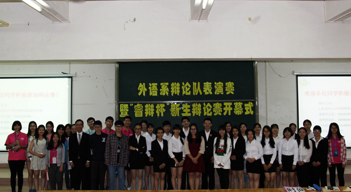 suncitygroup太阳新城