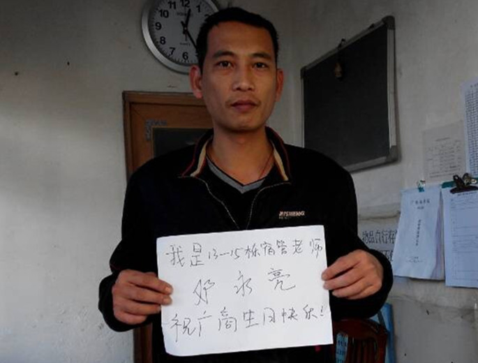 suncitygroup太阳新城