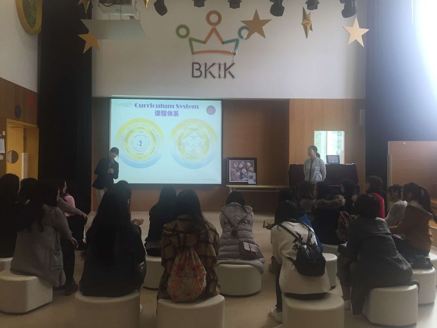 suncitygroup太阳新城