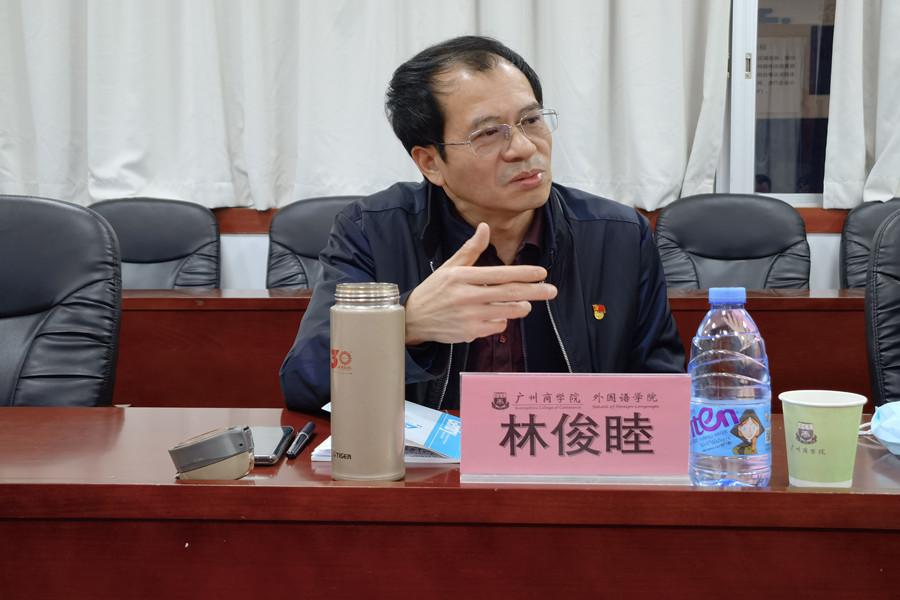 suncitygroup太阳新城