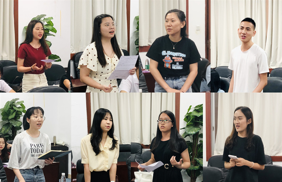 suncitygroup太阳新城