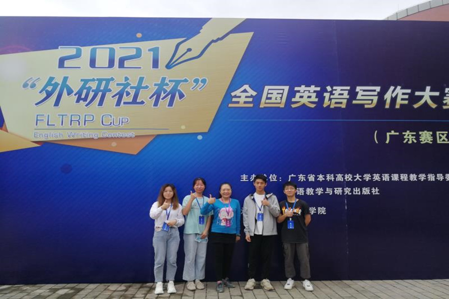 suncitygroup太阳新城