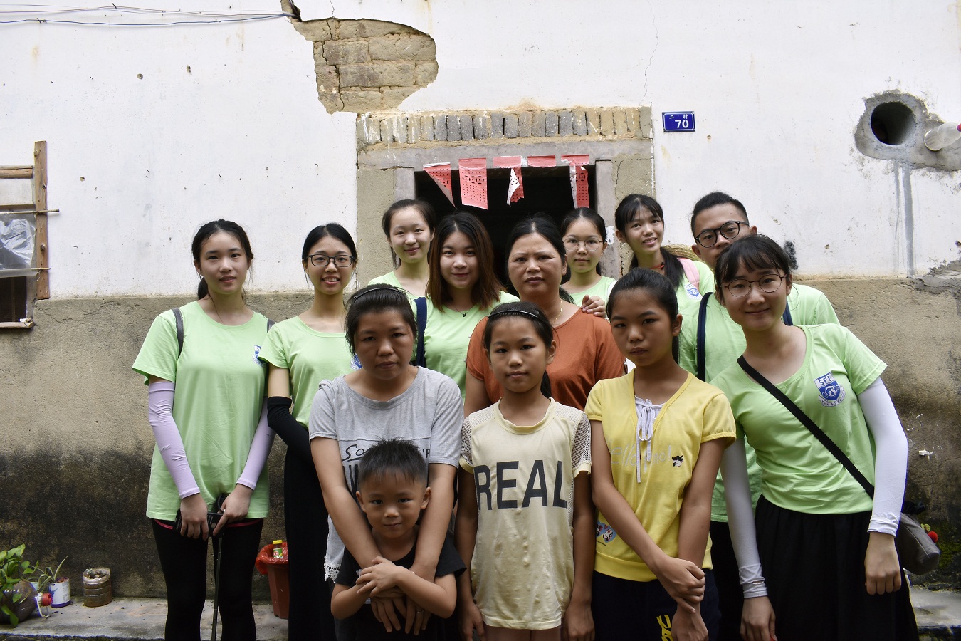 suncitygroup太阳新城