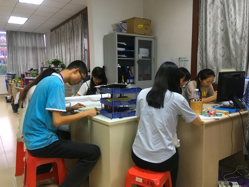 suncitygroup太阳新城