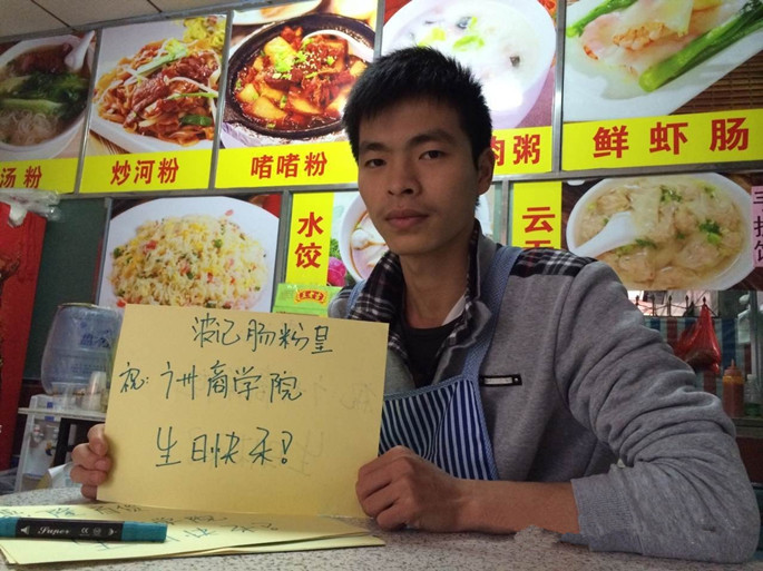 suncitygroup太阳新城