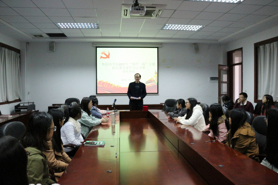 suncitygroup太阳新城