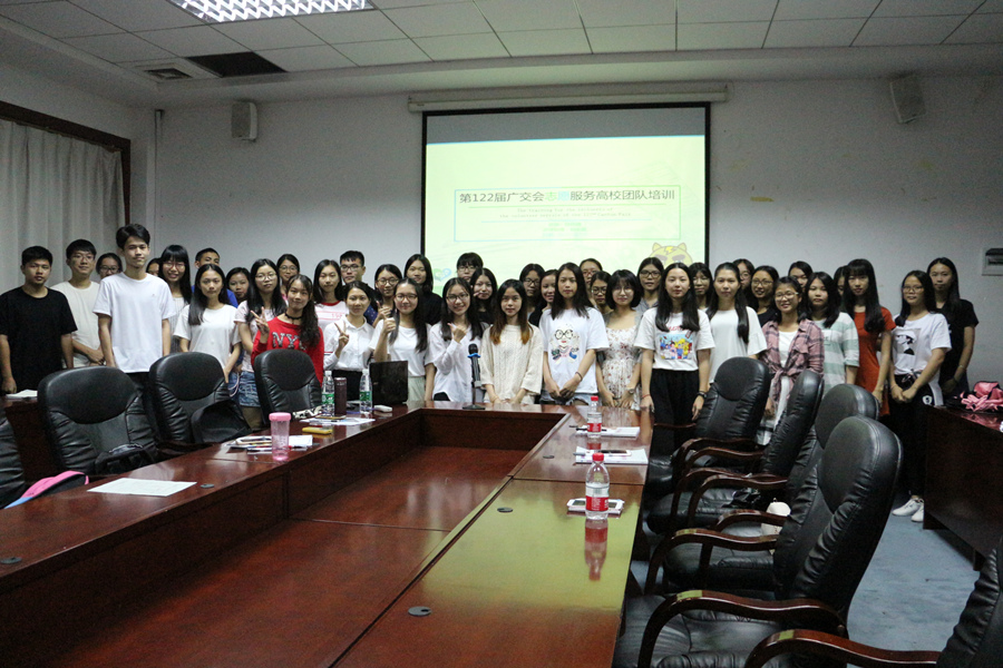 suncitygroup太阳新城