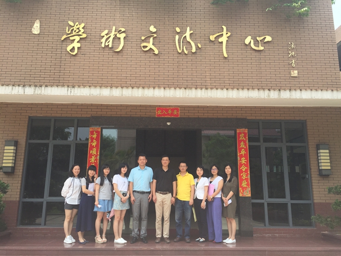 suncitygroup太阳新城