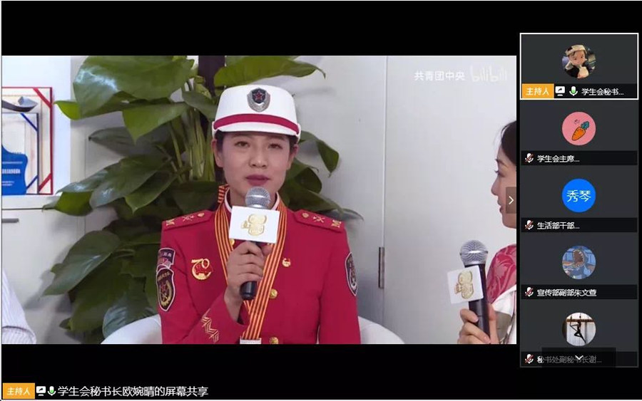 suncitygroup太阳新城