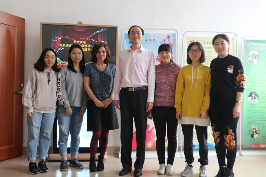 suncitygroup太阳新城