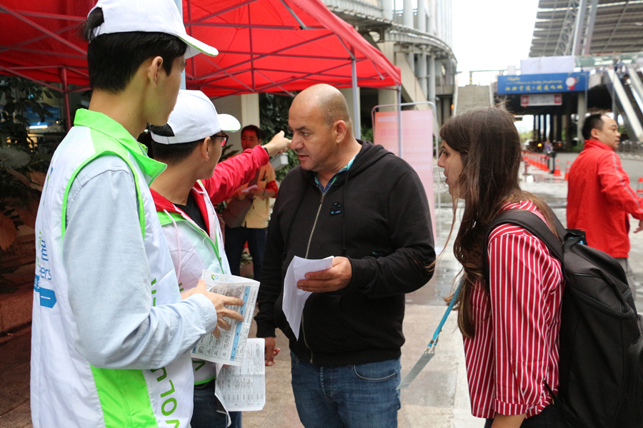 suncitygroup太阳新城