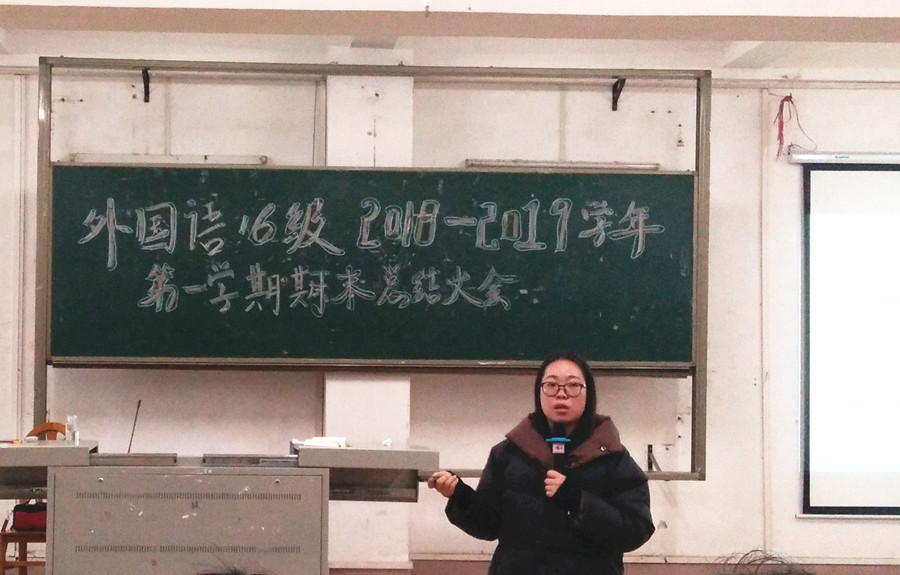 suncitygroup太阳新城