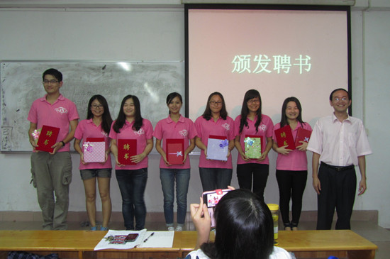 suncitygroup太阳新城