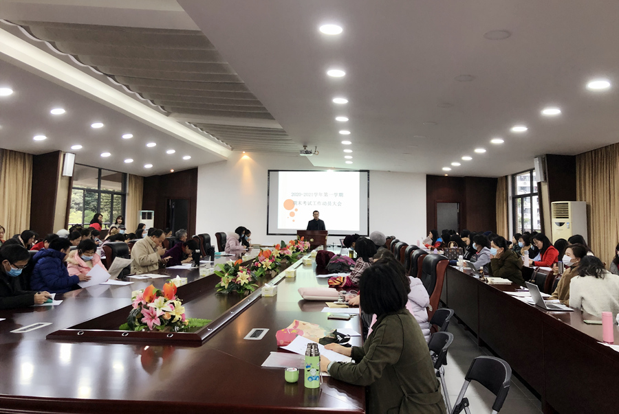 suncitygroup太阳新城