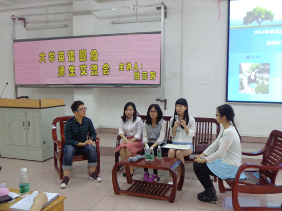 suncitygroup太阳新城