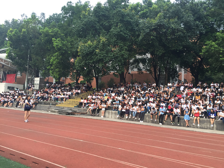 suncitygroup太阳新城