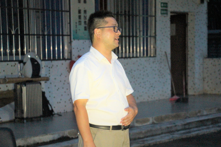 suncitygroup太阳新城