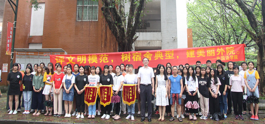 suncitygroup太阳新城