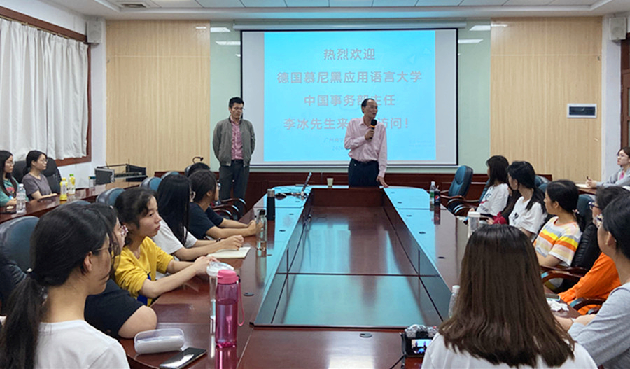 suncitygroup太阳新城