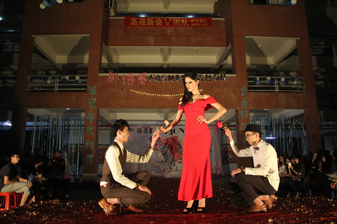 suncitygroup太阳新城