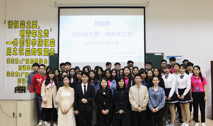 suncitygroup太阳新城