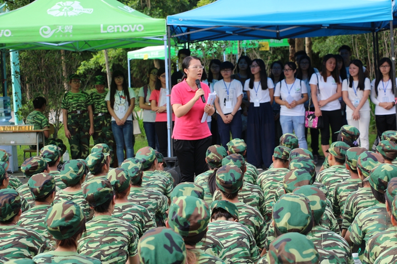 suncitygroup太阳新城