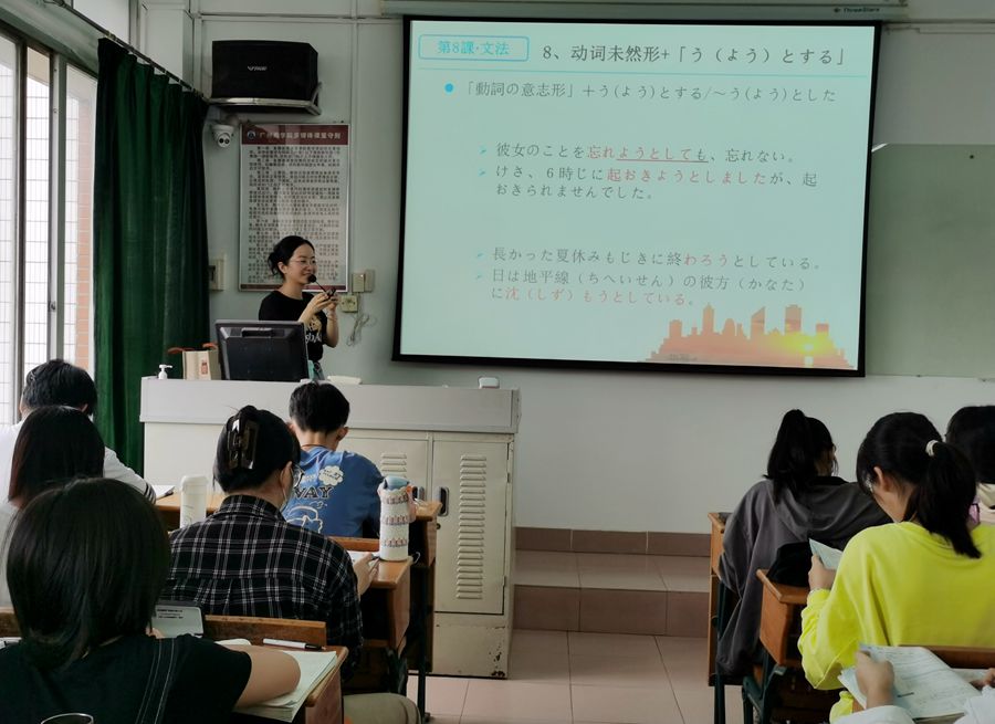 suncitygroup太阳新城