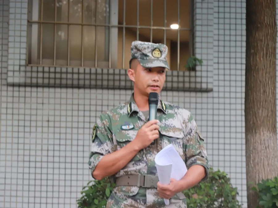 suncitygroup太阳新城