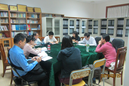 suncitygroup太阳新城