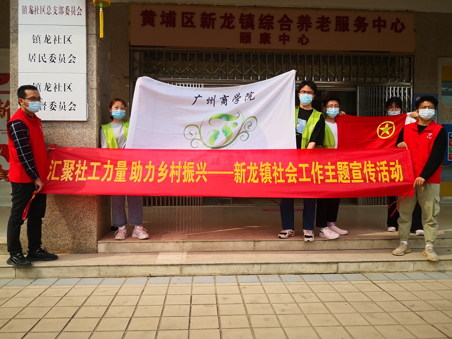 suncitygroup太阳新城