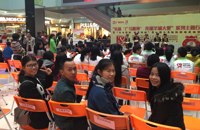 suncitygroup太阳新城