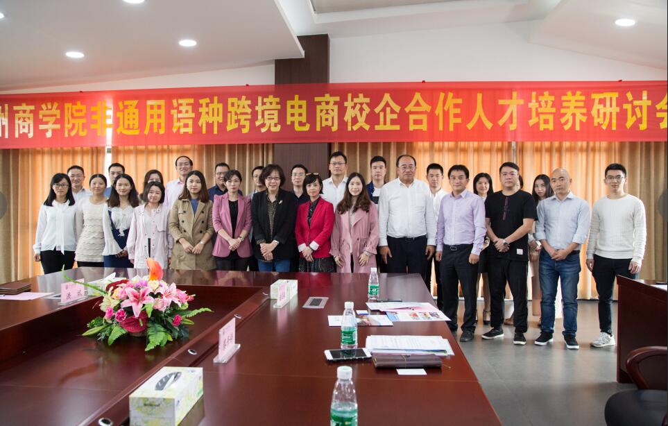 suncitygroup太阳新城