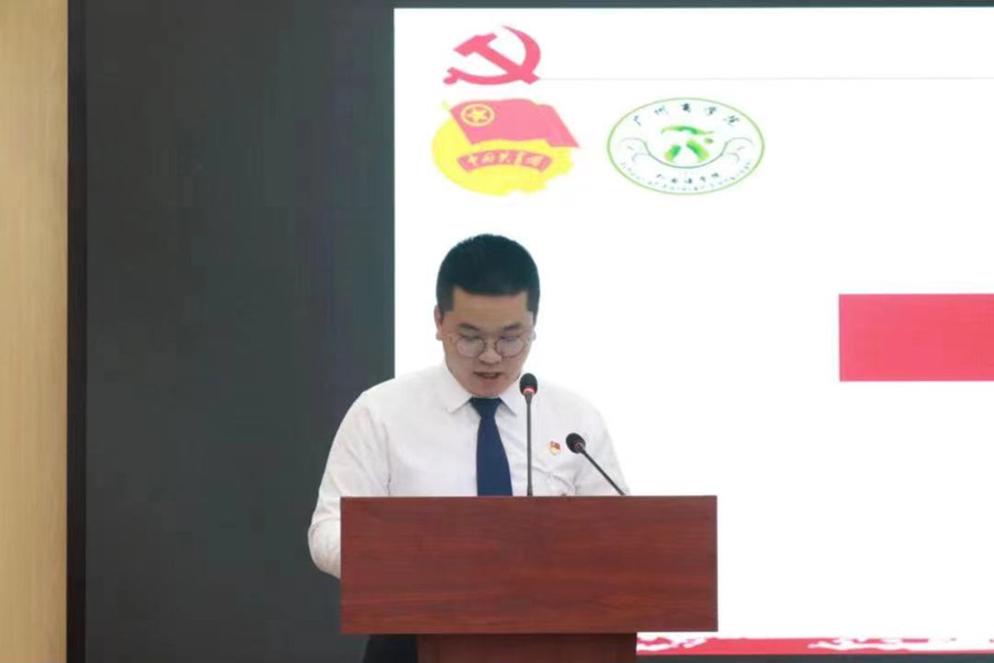 suncitygroup太阳新城