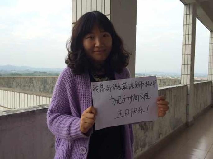 suncitygroup太阳新城