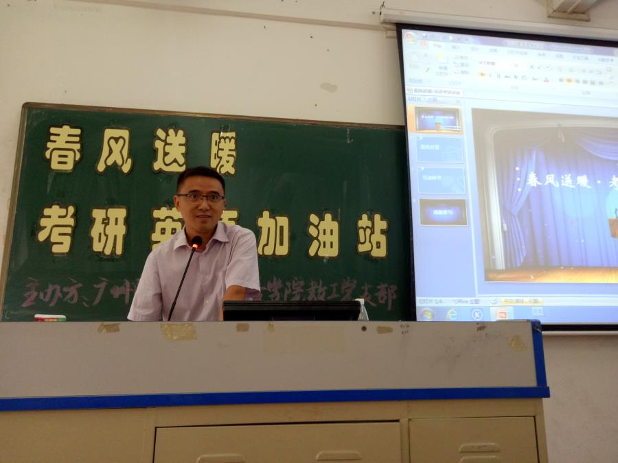 suncitygroup太阳新城