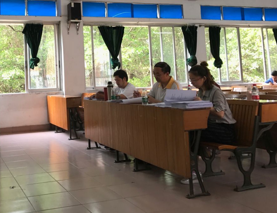 suncitygroup太阳新城