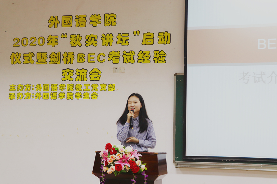 suncitygroup太阳新城