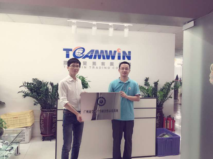 suncitygroup太阳新城