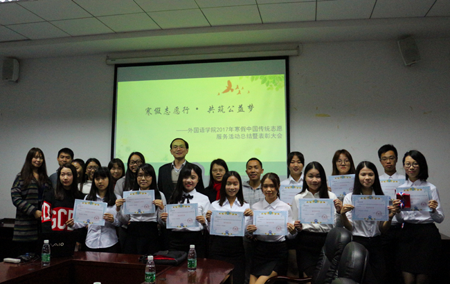 suncitygroup太阳新城