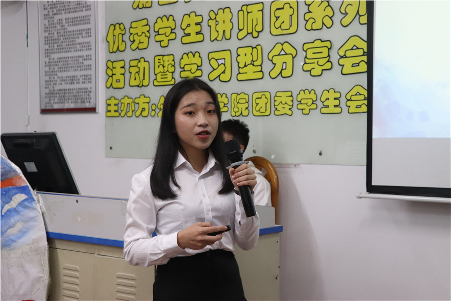 suncitygroup太阳新城