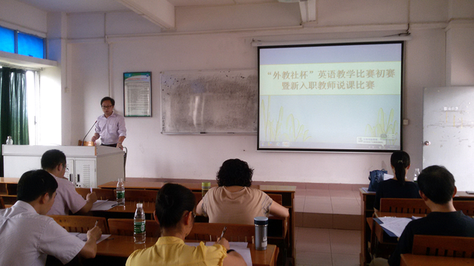 suncitygroup太阳新城