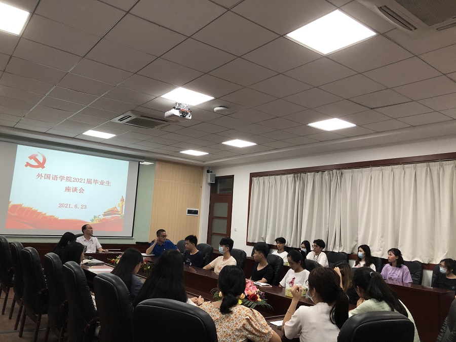 suncitygroup太阳新城