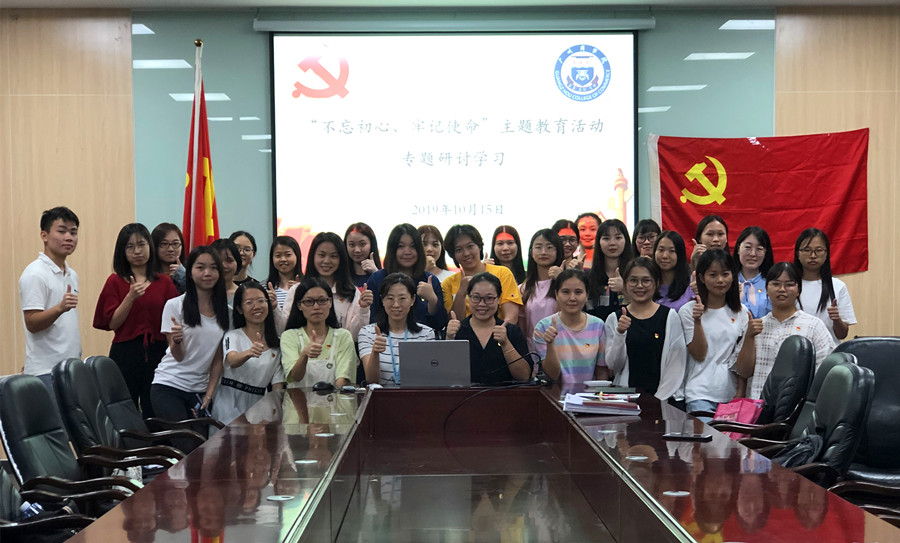 suncitygroup太阳新城