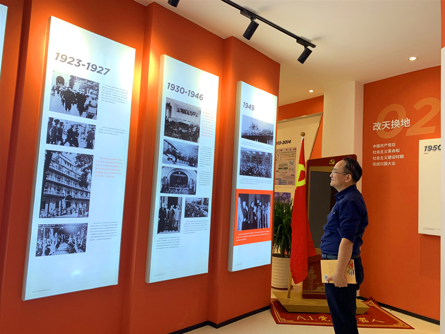 suncitygroup太阳新城