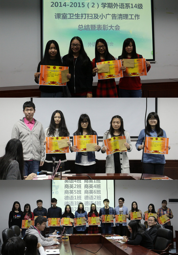 suncitygroup太阳新城