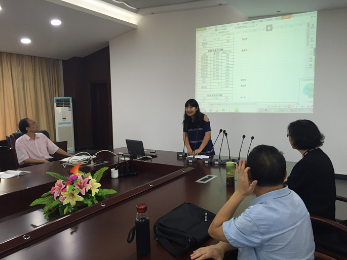 suncitygroup太阳新城